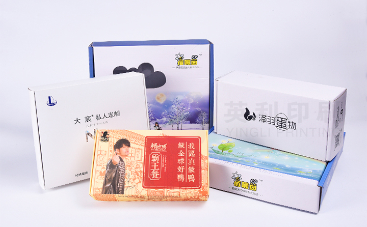 定制包裝彩盒需要考慮哪些方面？