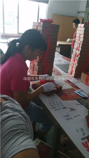 紙貨架折成型