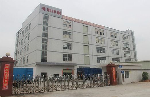 近日英利印刷展開了消防安全演習