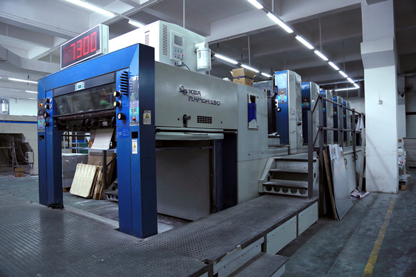 英利印刷廠網(wǎng)站都有那些？