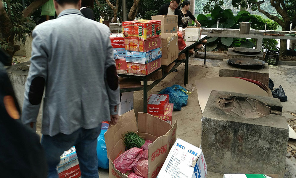 英利印刷公司 英利印刷公司