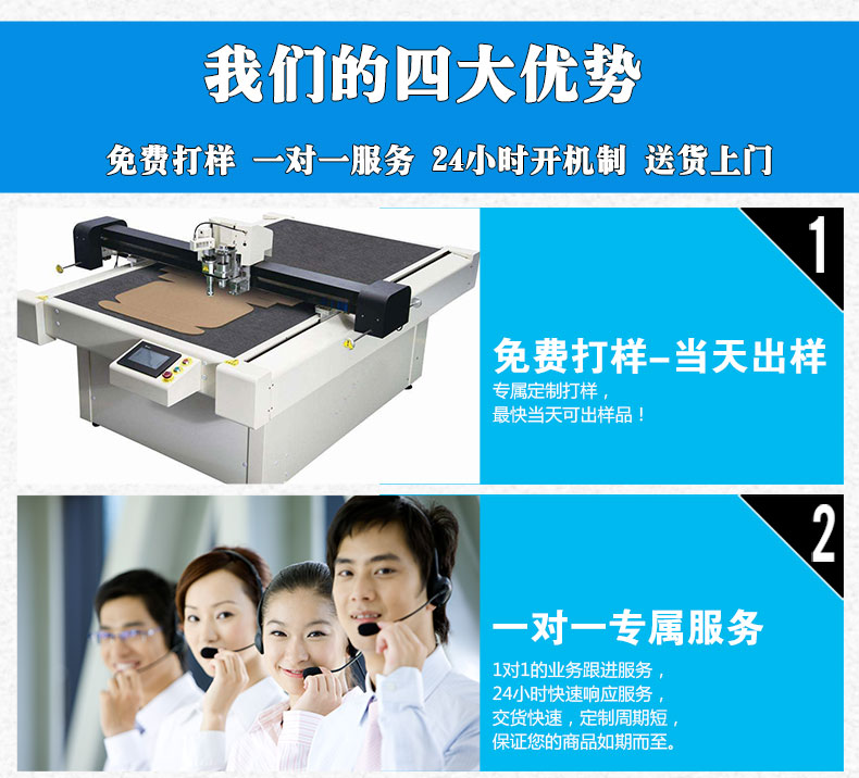 彩盒定做價(jià)位合理的彩盒印刷廠家