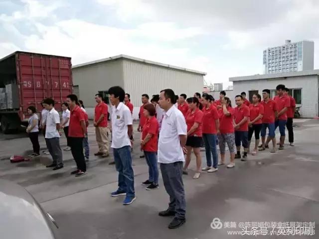 你所需要知道的：關(guān)于制造業(yè)的事