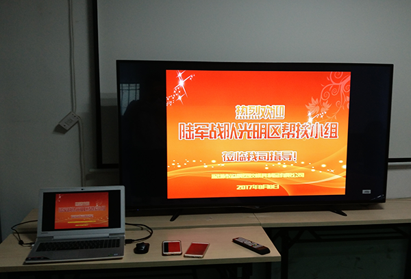 陸軍戰(zhàn)隊光明新區(qū)幫扶小組第一次在溢晟塑膠公司指導(dǎo)