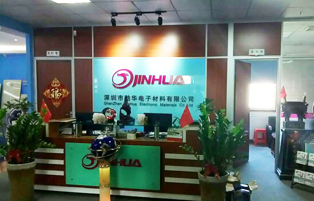 陸軍戰(zhàn)隊(duì)光明新區(qū)幫扶小組第二次在勁華電子公司指導(dǎo)