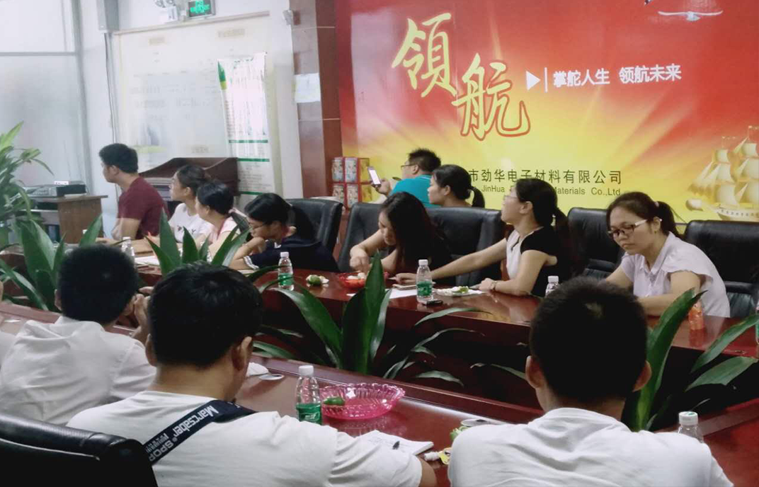 陸軍戰(zhàn)隊(duì)光明新區(qū)幫扶小組第二次在勁華電子公司指導(dǎo)