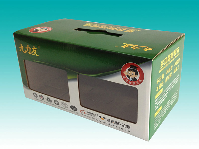 食品包裝彩盒 食品包裝彩盒