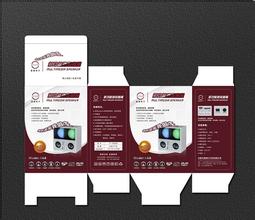 彩盒印刷 彩盒印刷