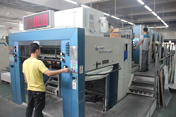 英利全開高寶五色印刷機(jī) 英利全開高寶五色印刷機(jī)