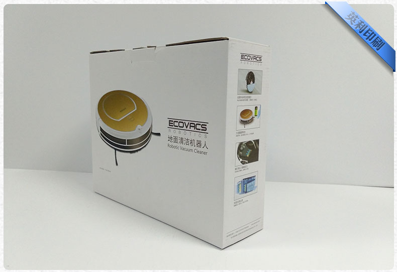 包裝彩盒 包裝彩盒