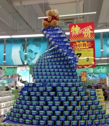 什么是超市堆頭？