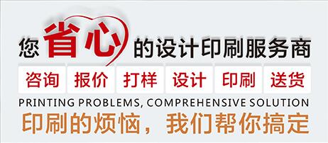 食品紙貨架，展示商品，傳達(dá)信息