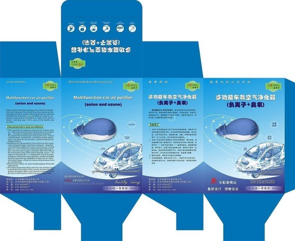 印刷加工工藝的發(fā)展趨勢(shì)