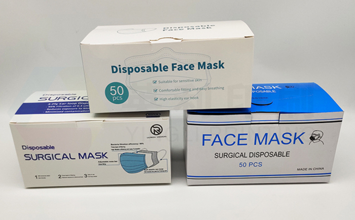 口罩彩盒標準備規(guī)格與材質(zhì)(圖1) 一次性口罩包裝盒