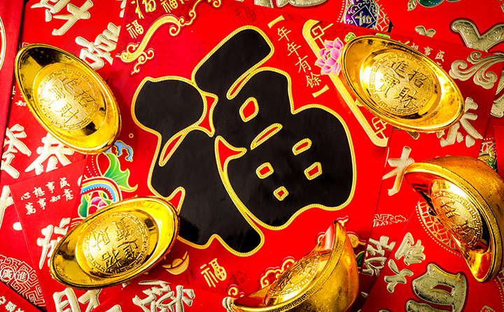 哪里有全開印刷機(jī)印對(duì)聯(lián)和海報(bào)？